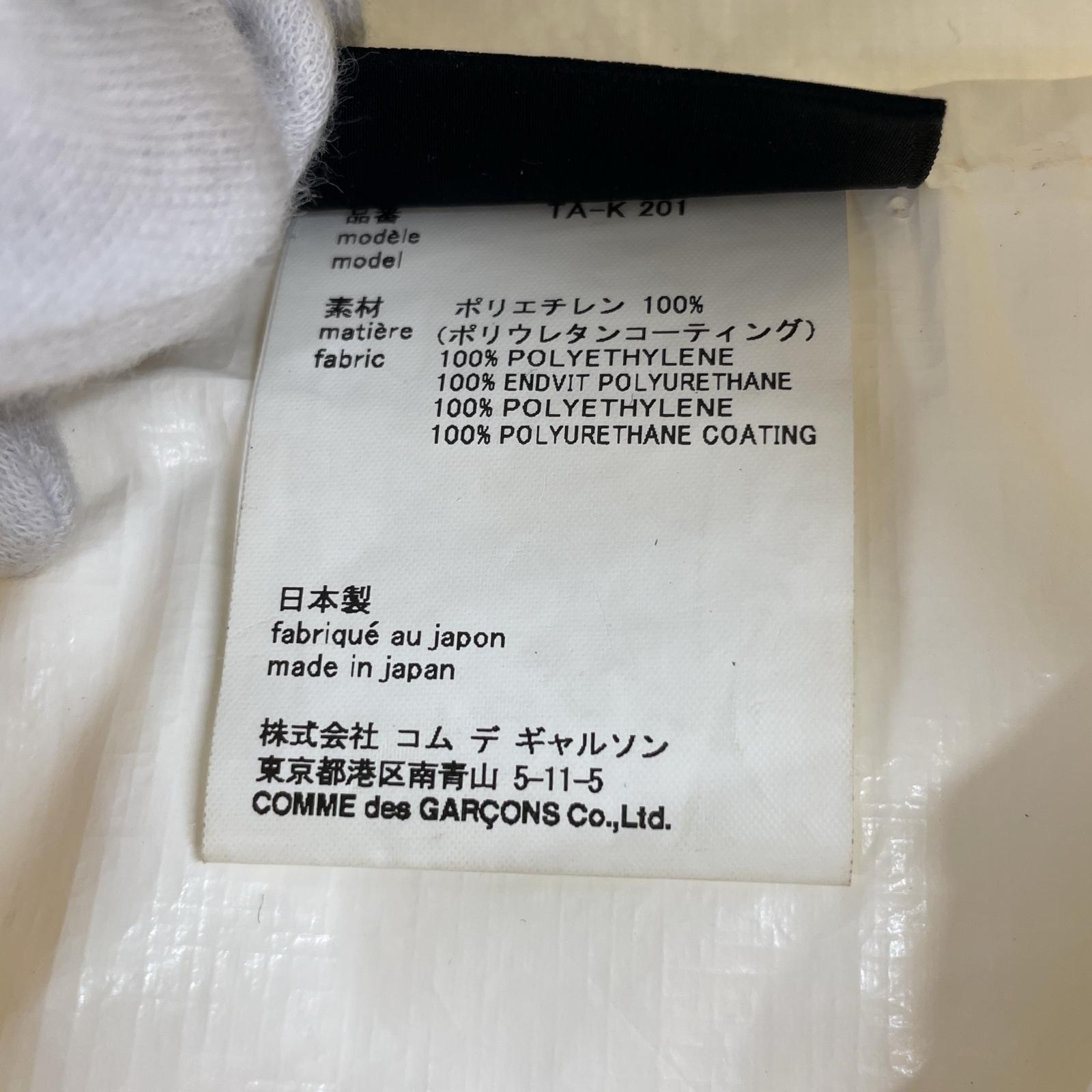 トートバッグ ポリエチレン ハトメトートバッグ 白 ホワイト