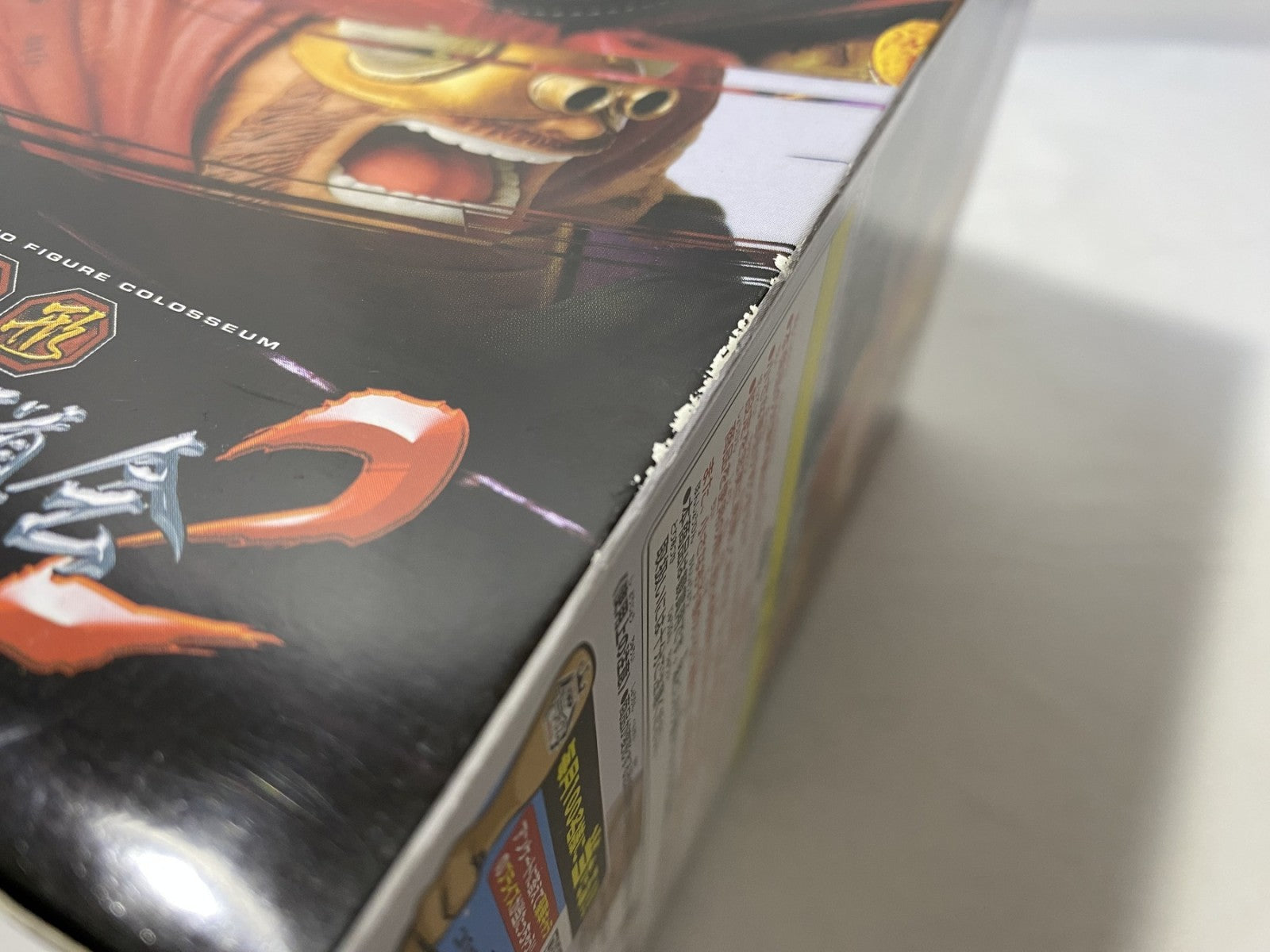 ドラゴンボール 造形天下一武道会2 牛魔王 フィギュア/グッズ