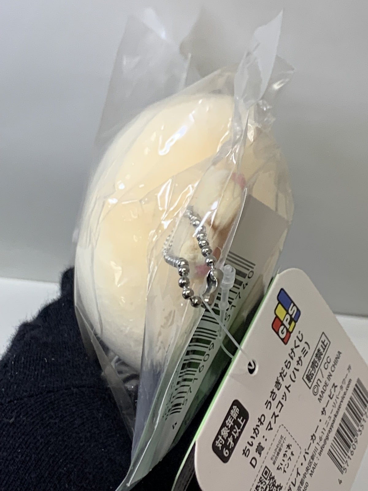 うさぎだらけくじ D賞 ハサミ フィギュア/グッズ