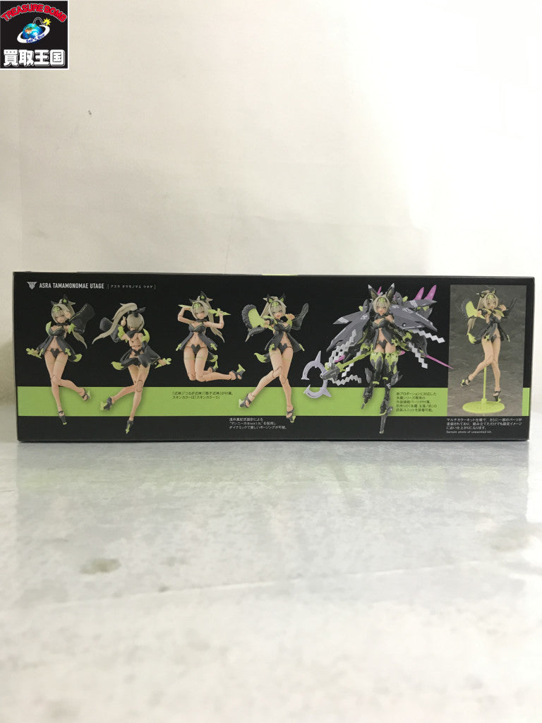 メガミデバイス アスラ タマモノマエ ウタゲ その他美少女プラモ