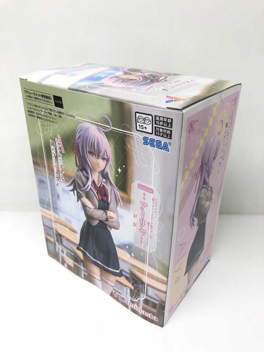 ロシデレ Luminasta アーリャ 6種セット フィギュア/グッズ