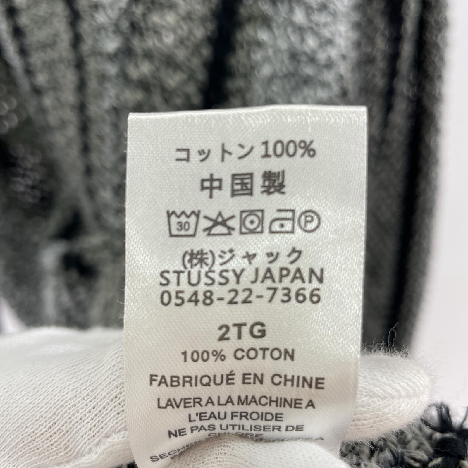 長袖Tシャツ Baja Loose Gauge XXL