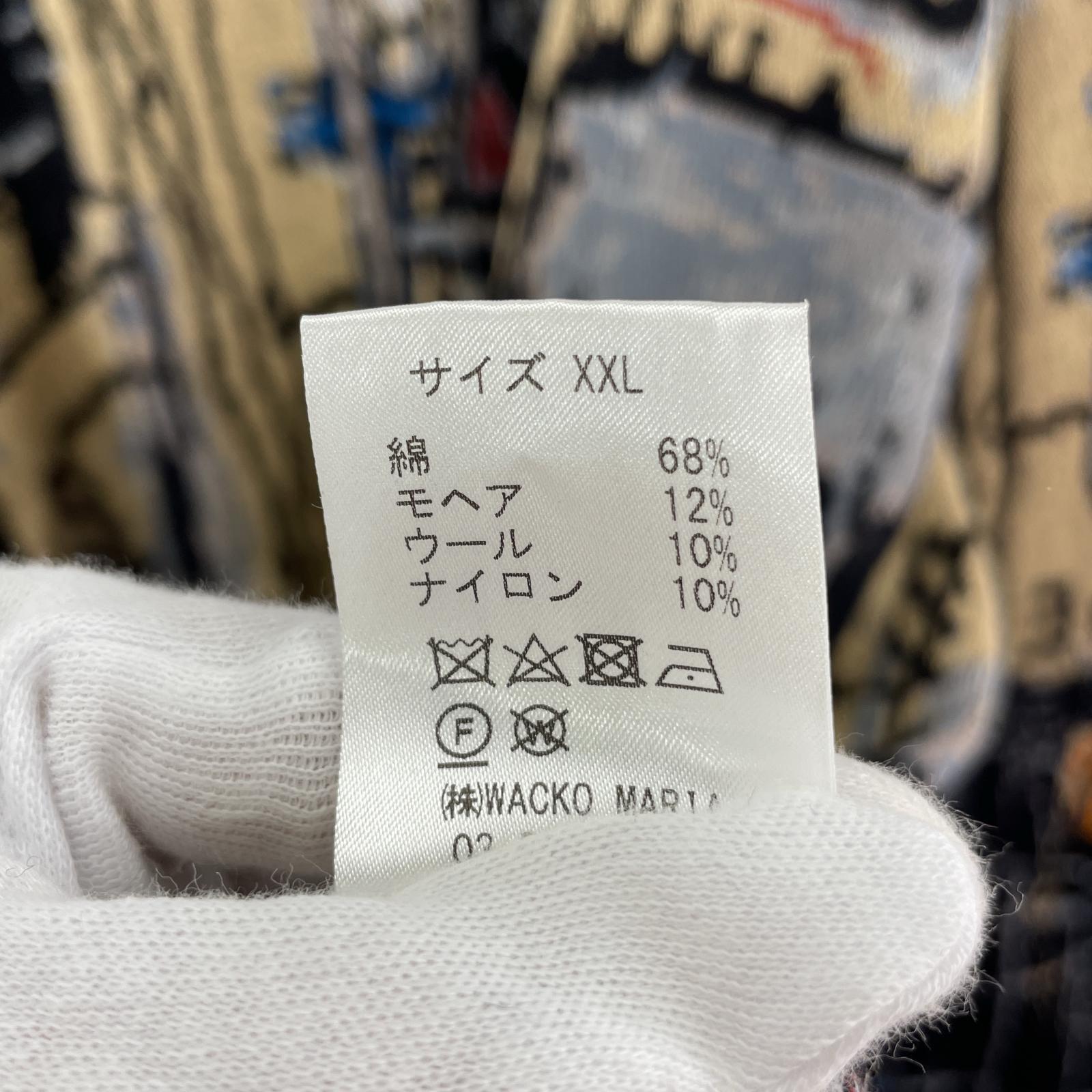 ニット 22AW JEAN MICHEL BASQUIAT TYPE 1