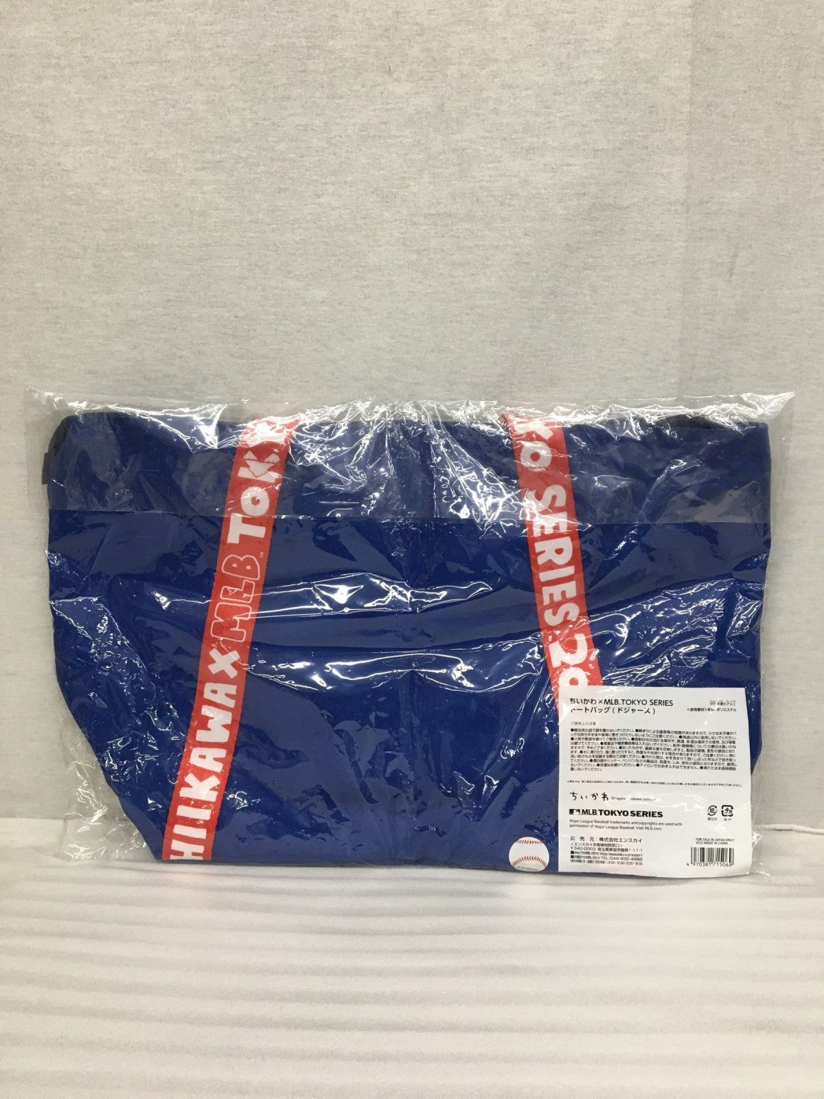 MLB 2025 ちいかわ バッグ フィギュア/グッズ