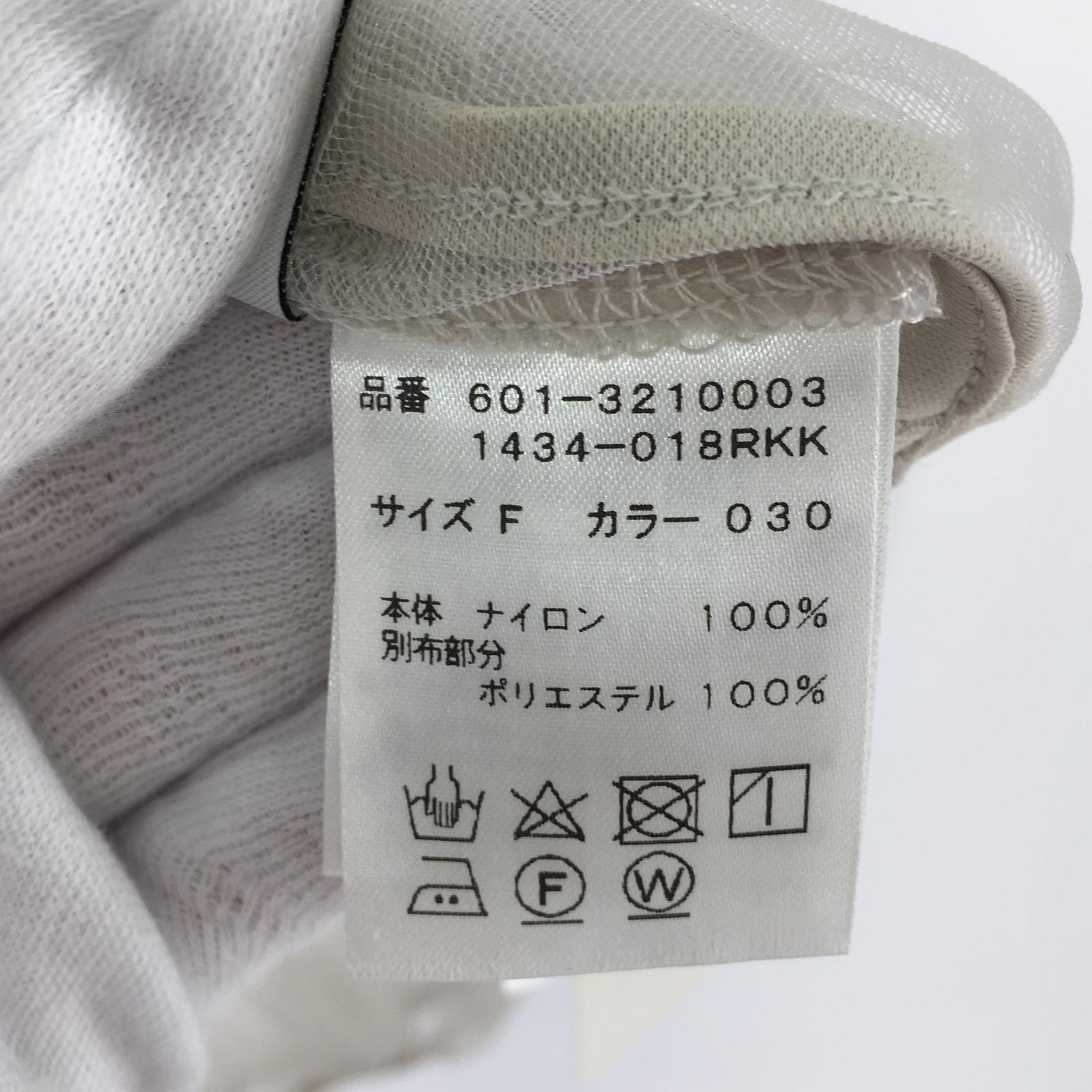 長袖Tシャツ CHIGNON シアーチュールボリュームブラウス フリー ブラウン