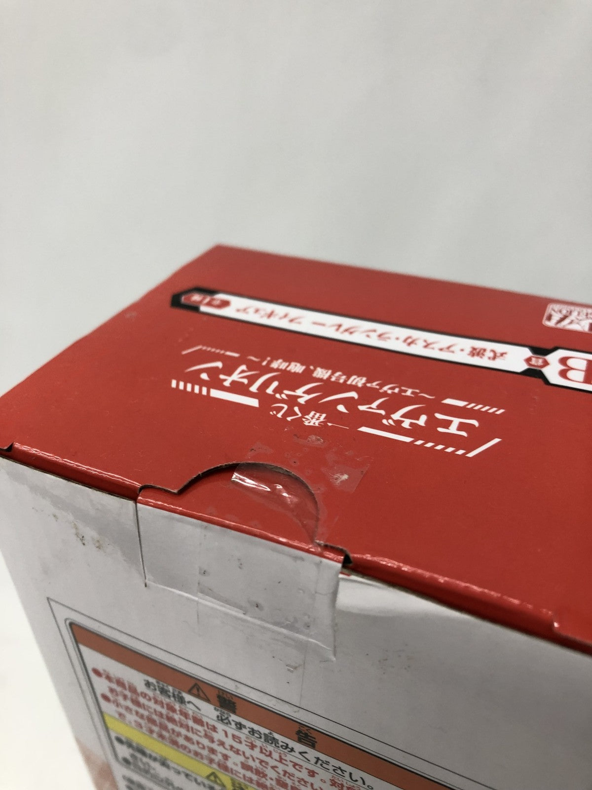 B賞 式波・アスカ・ラングレー 「エヴァ初号機、咆哮」 フィギュア/グッズ