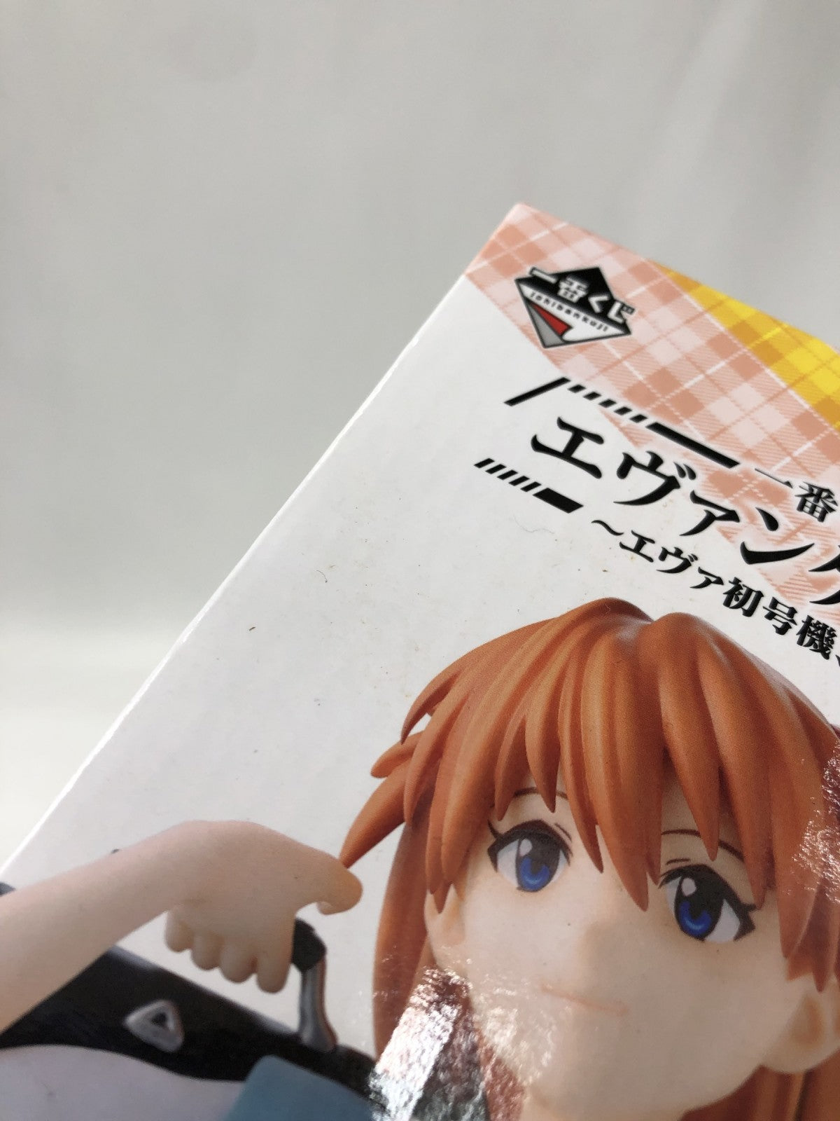 B賞 式波・アスカ・ラングレー 「エヴァ初号機、咆哮」 フィギュア/グッズ