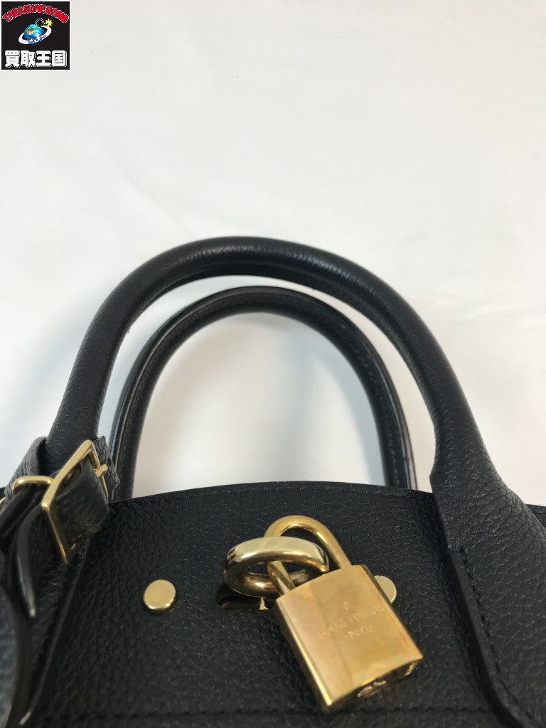 LV ハンドバック シテ M53028
