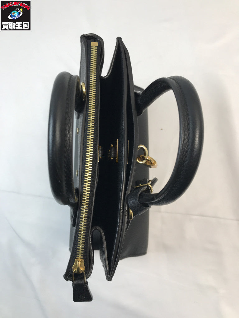 LV ハンドバック シテ M53028