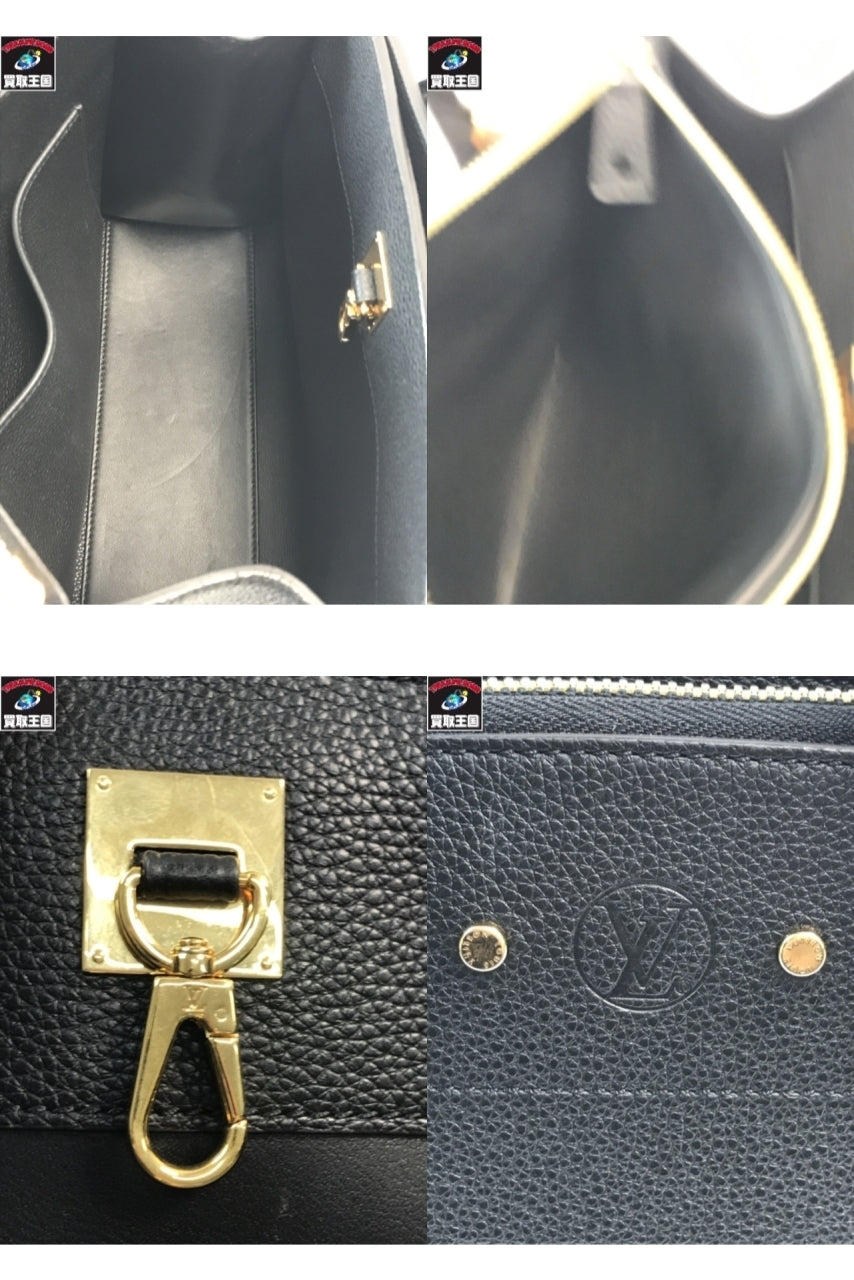 LV ハンドバック シテ M53028