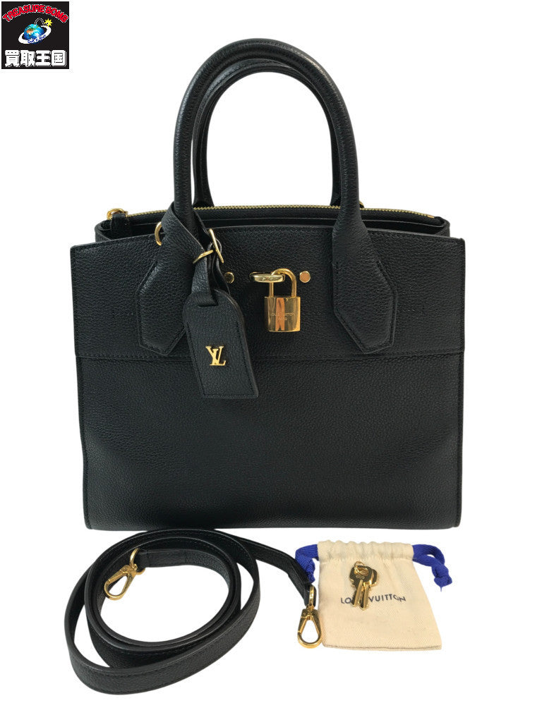 LV ハンドバック シテ M53028