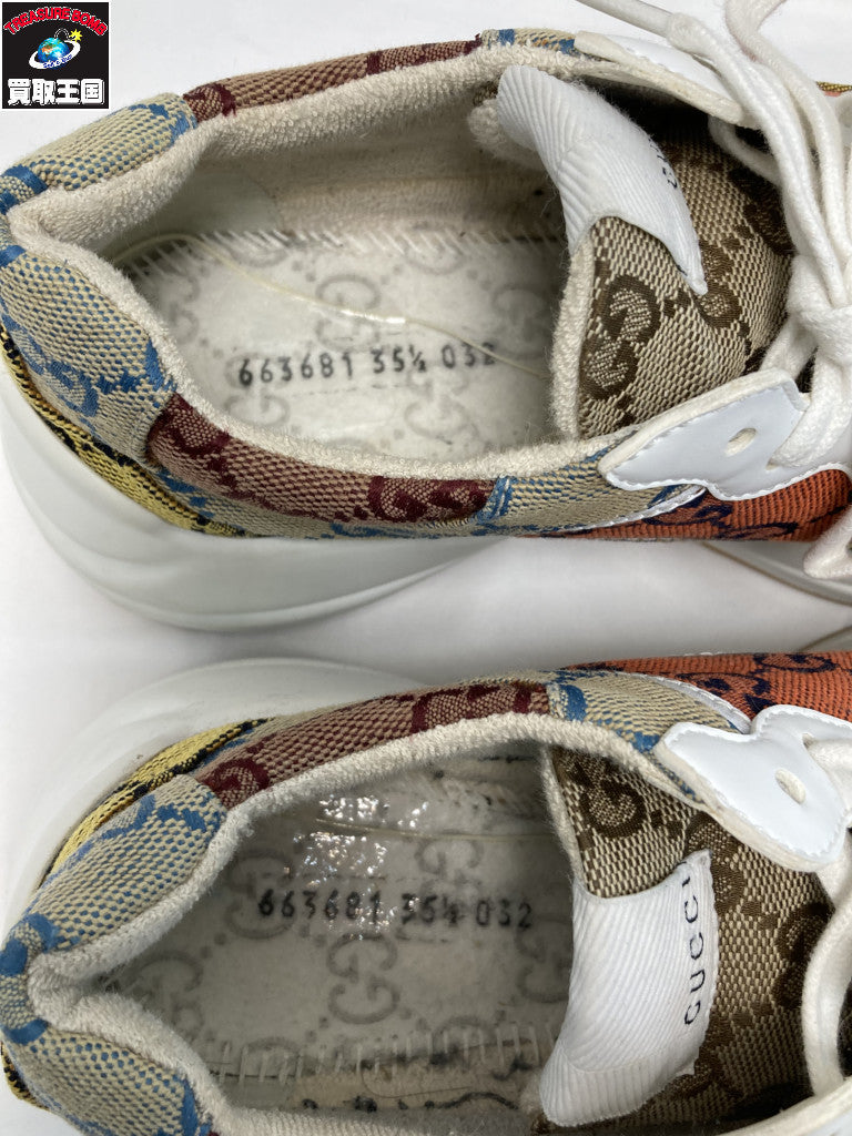 GUCCI ローカットスニーカー マルチカラー 663681