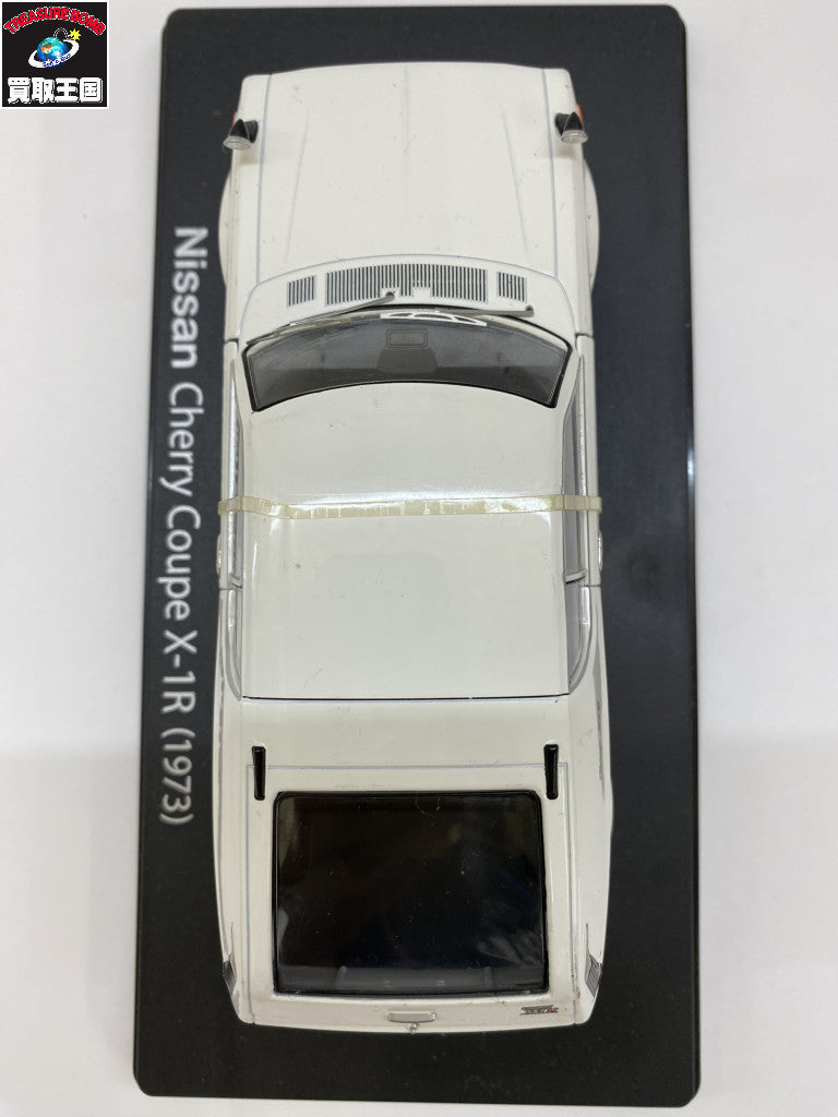 アシェット 1/24 Nissan Cherry Coupe X-1R 1973 国産名車コレクション スケールカー