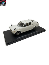 アシェット 1/24 Nissan Cherry Coupe X-1R 1973 国産名車コレクション スケールカー
