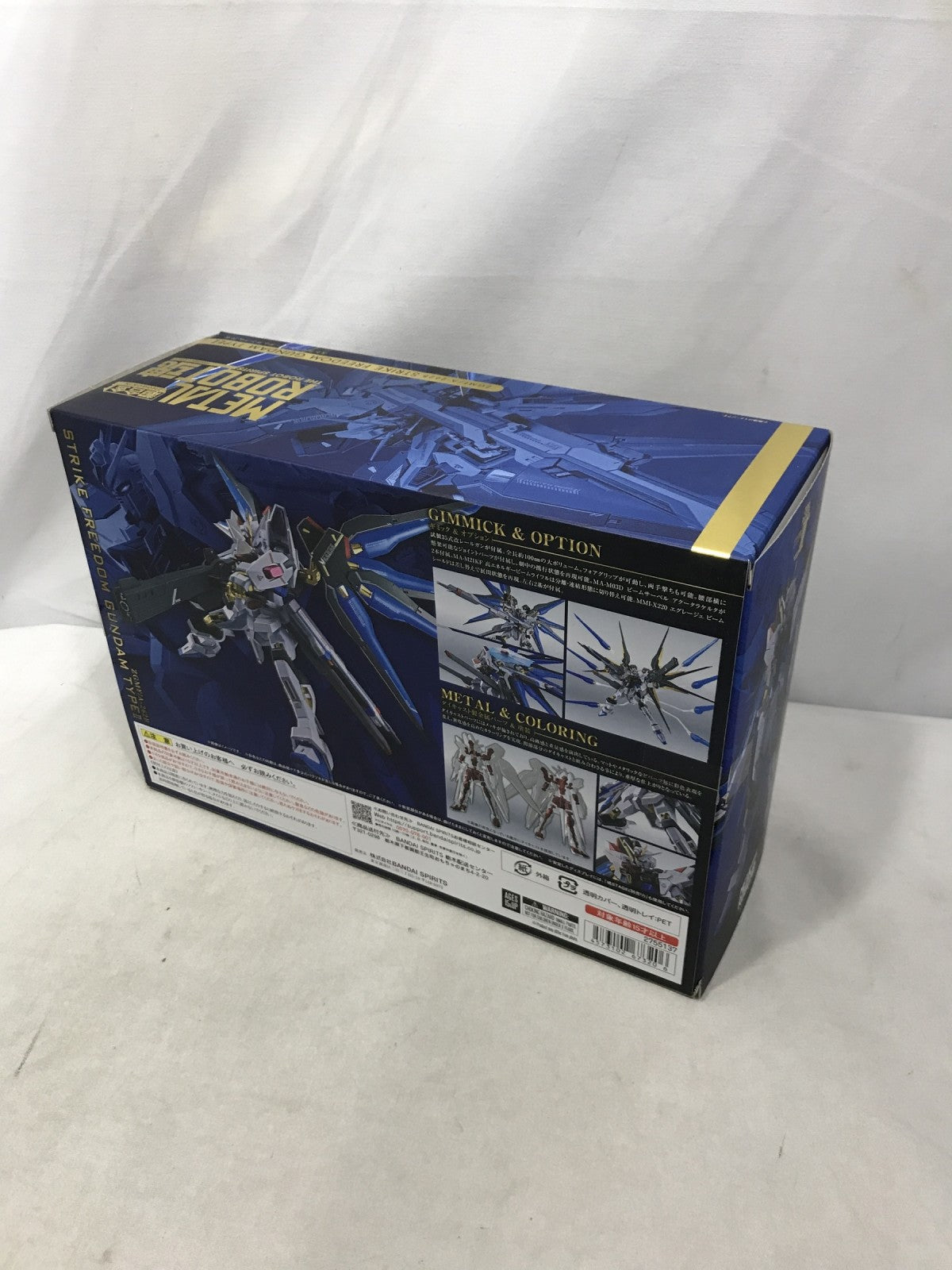 METAL ROBOT魂 ストライクフリーダムガンダム弐式 フィギュア/グッズ