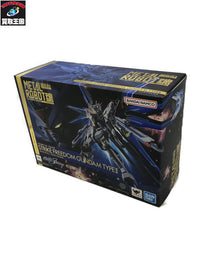 METAL ROBOT魂 ストライクフリーダムガンダム弐式 フィギュア/グッズ