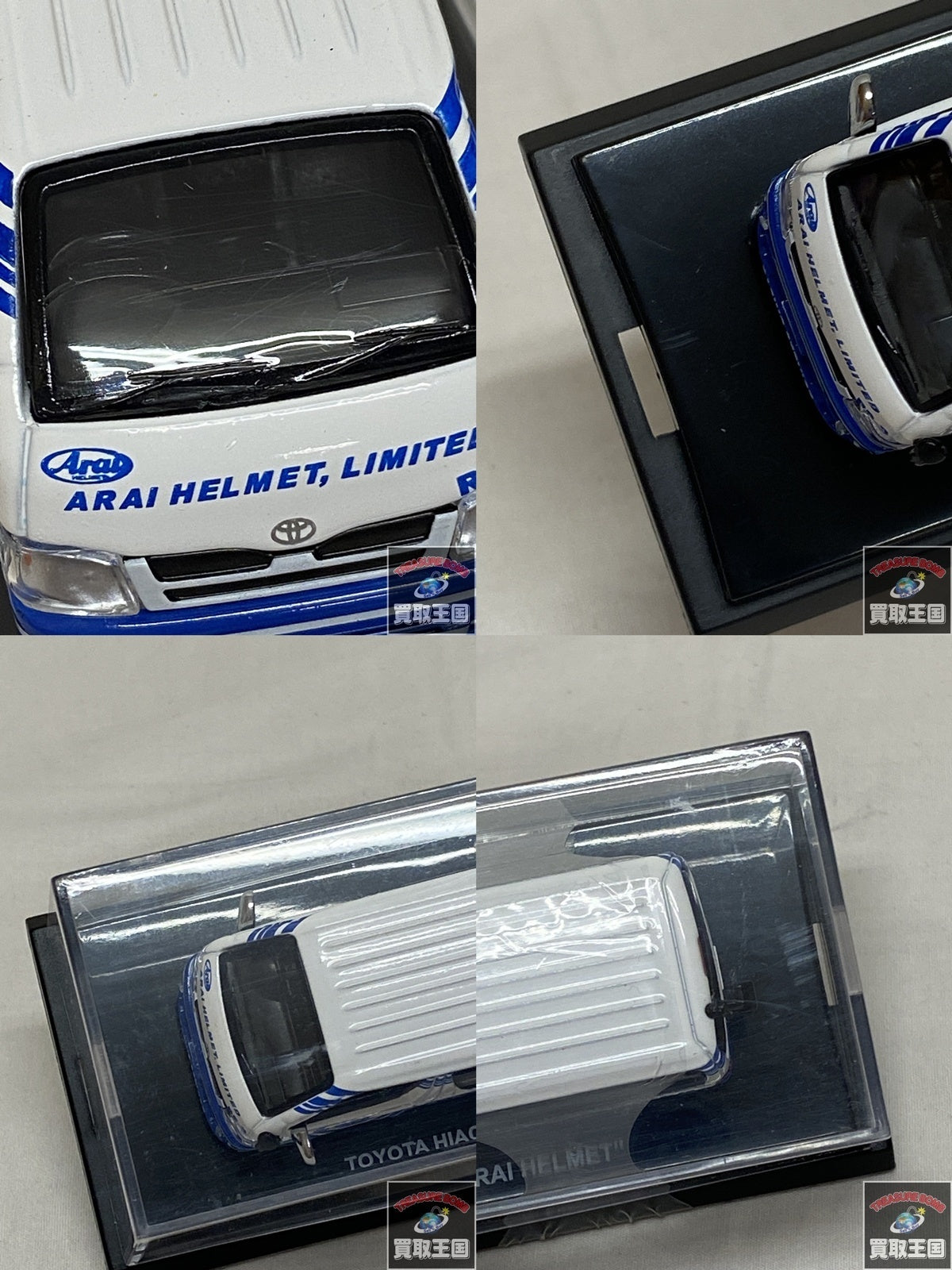 京商 TOYOTA HIACE ARAI HELMET ミニカーその他