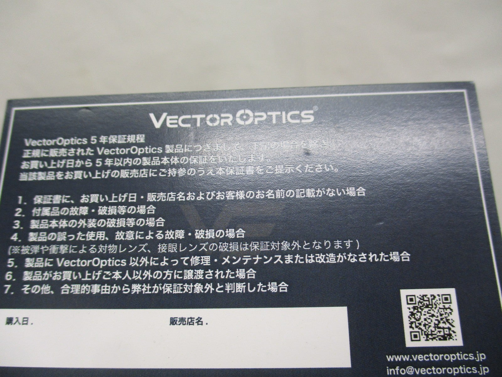 VECTOR OPTICS RATCHET 1X23X34 GENII ガン