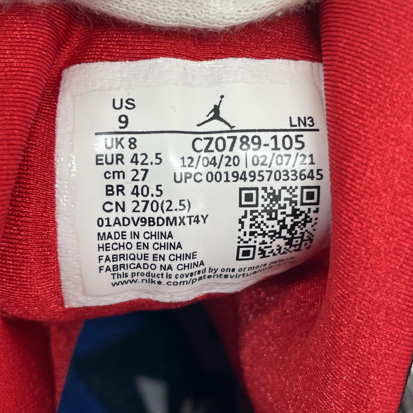 スニーカー NIKE AIR JORDAN 7 RETRO BCFC CZ0789-105 27cm (US9 UK8 1/2 EU44) ホワイト