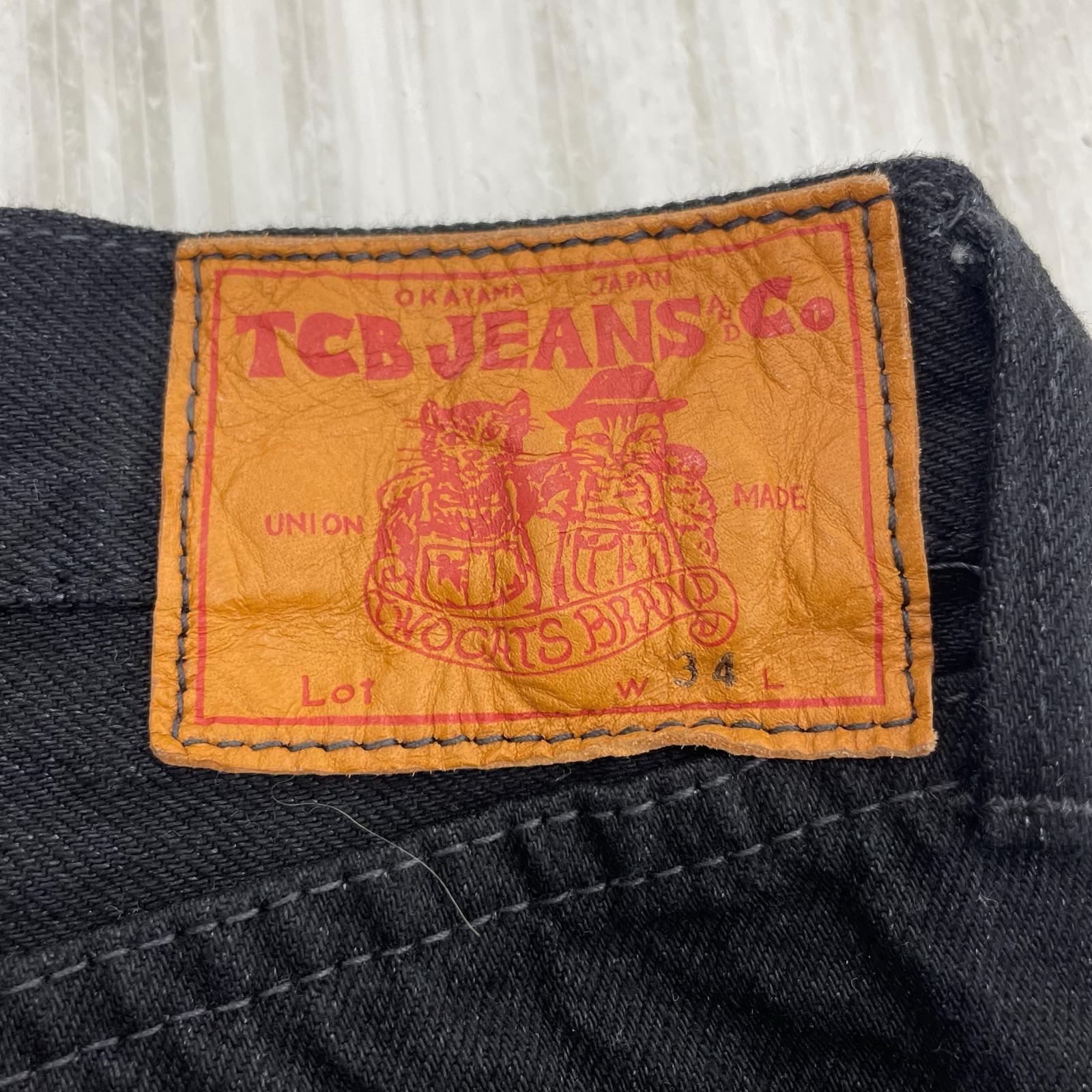 デニムパンツ TCB JEANS Late S40's Jeans BKBK (W34) 34 ブラック