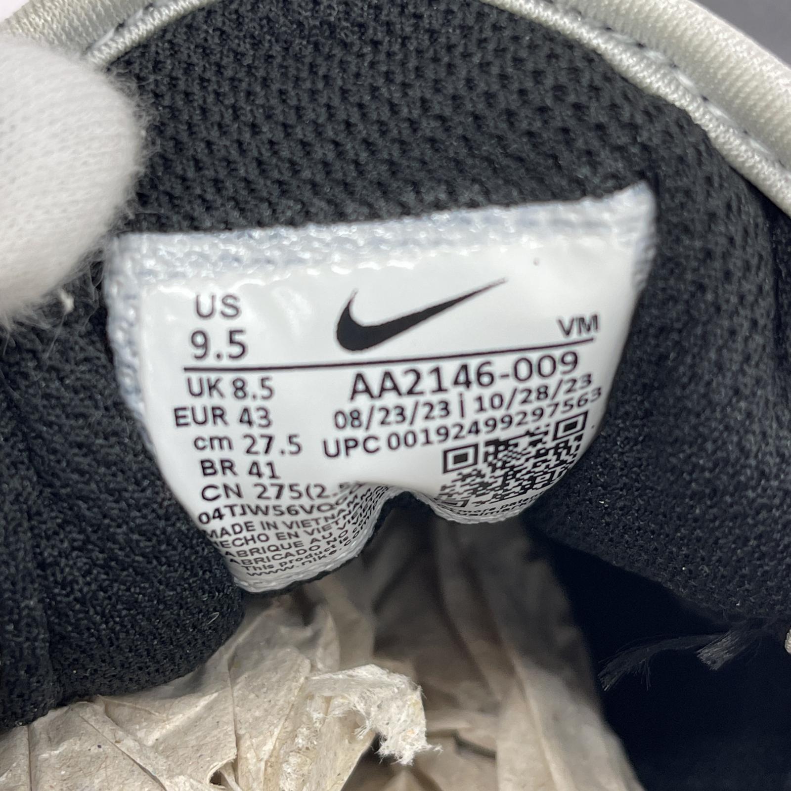 スニーカー AIR MAX AXIS 27.5cm 27.5cm (US9 1/2 UK9 EU45)