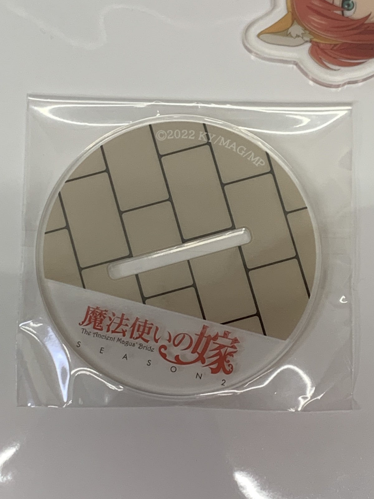 魔法使いの嫁 ビッグアクリルスタンド フィギュア/グッズ