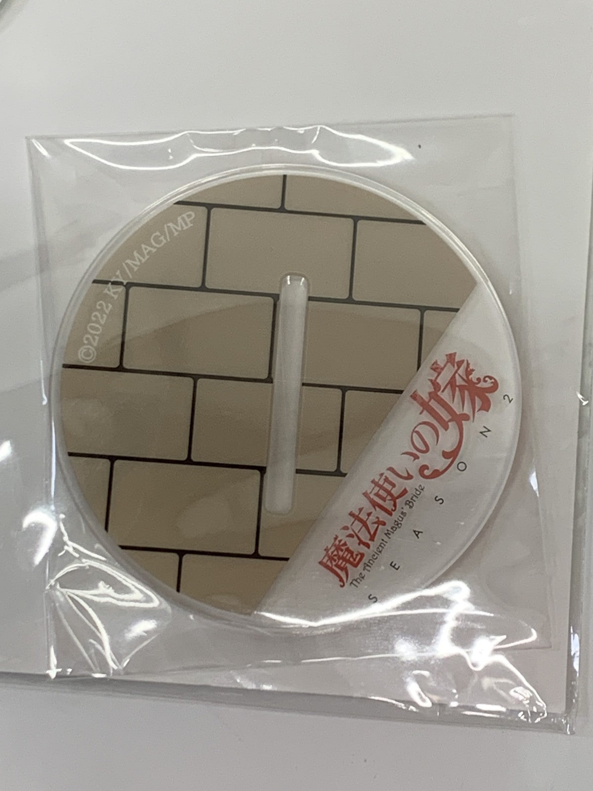 魔法使いの嫁 ビッグアクリルスタンド フィギュア/グッズ