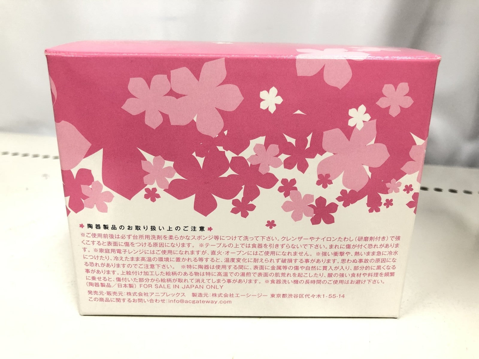 あの花 めんま マグカップ フィギュア/グッズ