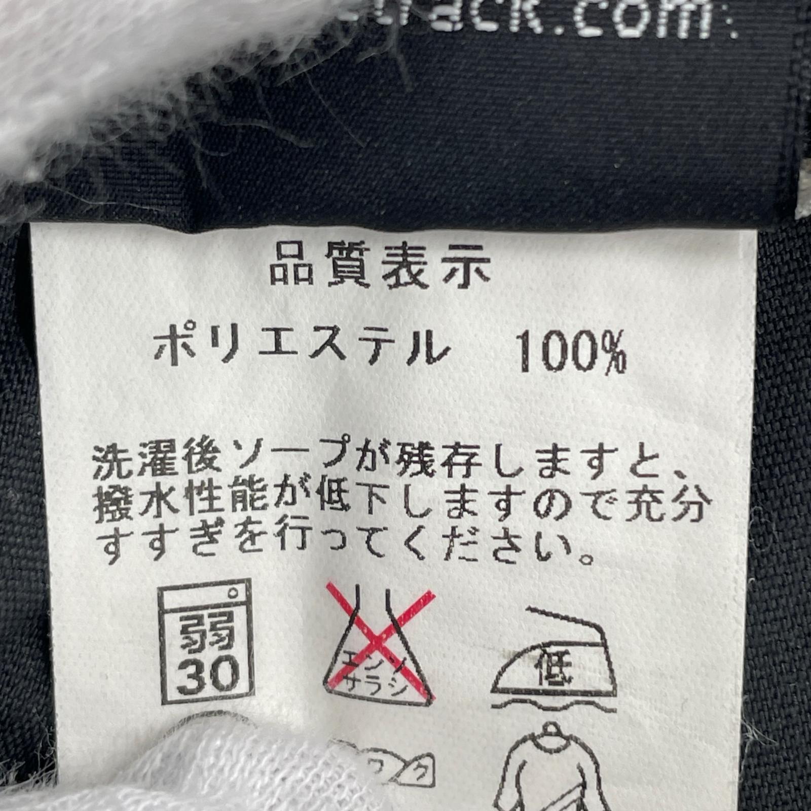 パンツ finetrack L グレー