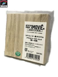 コナンムービー展 アクリルコースターセット 新一&蘭 フィギュア/グッズ