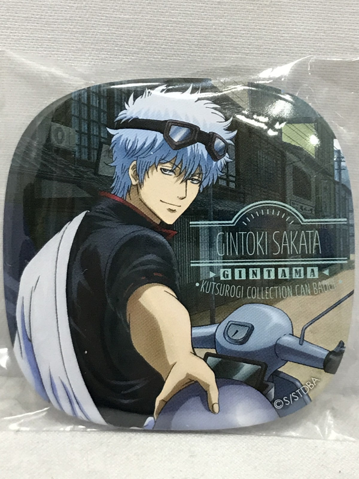 銀魂 くつろぎコレクション缶バッジ フィギュア/グッズ