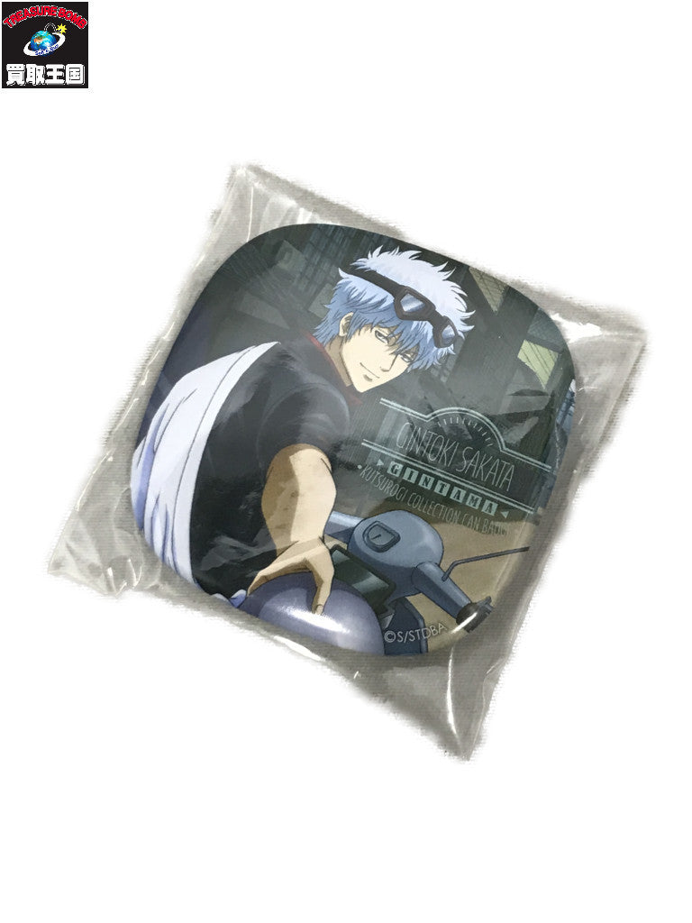銀魂 くつろぎコレクション缶バッジ フィギュア/グッズ
