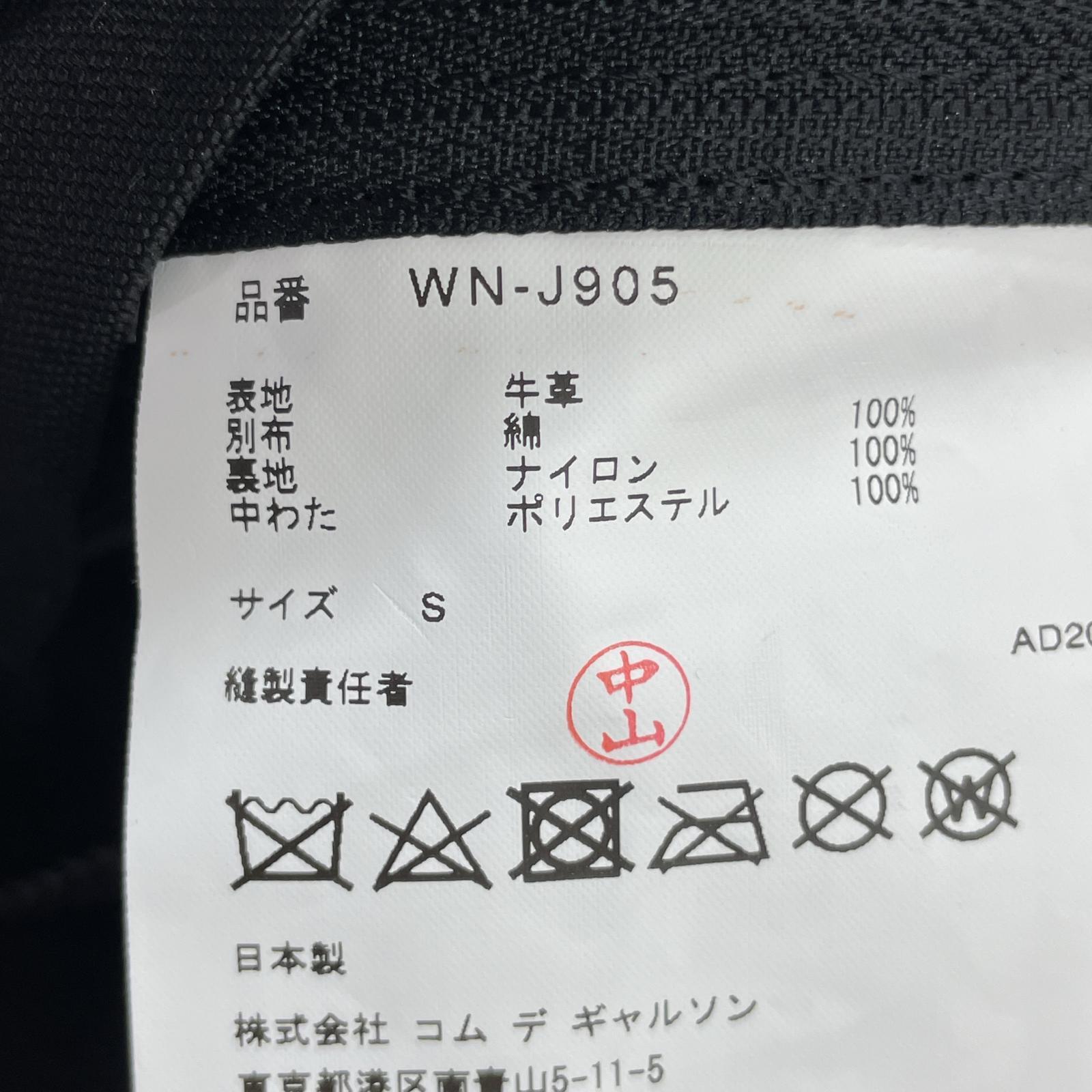 レザージャケット ×carhartt WIP 24AW レザージャケット (S) S ブラック