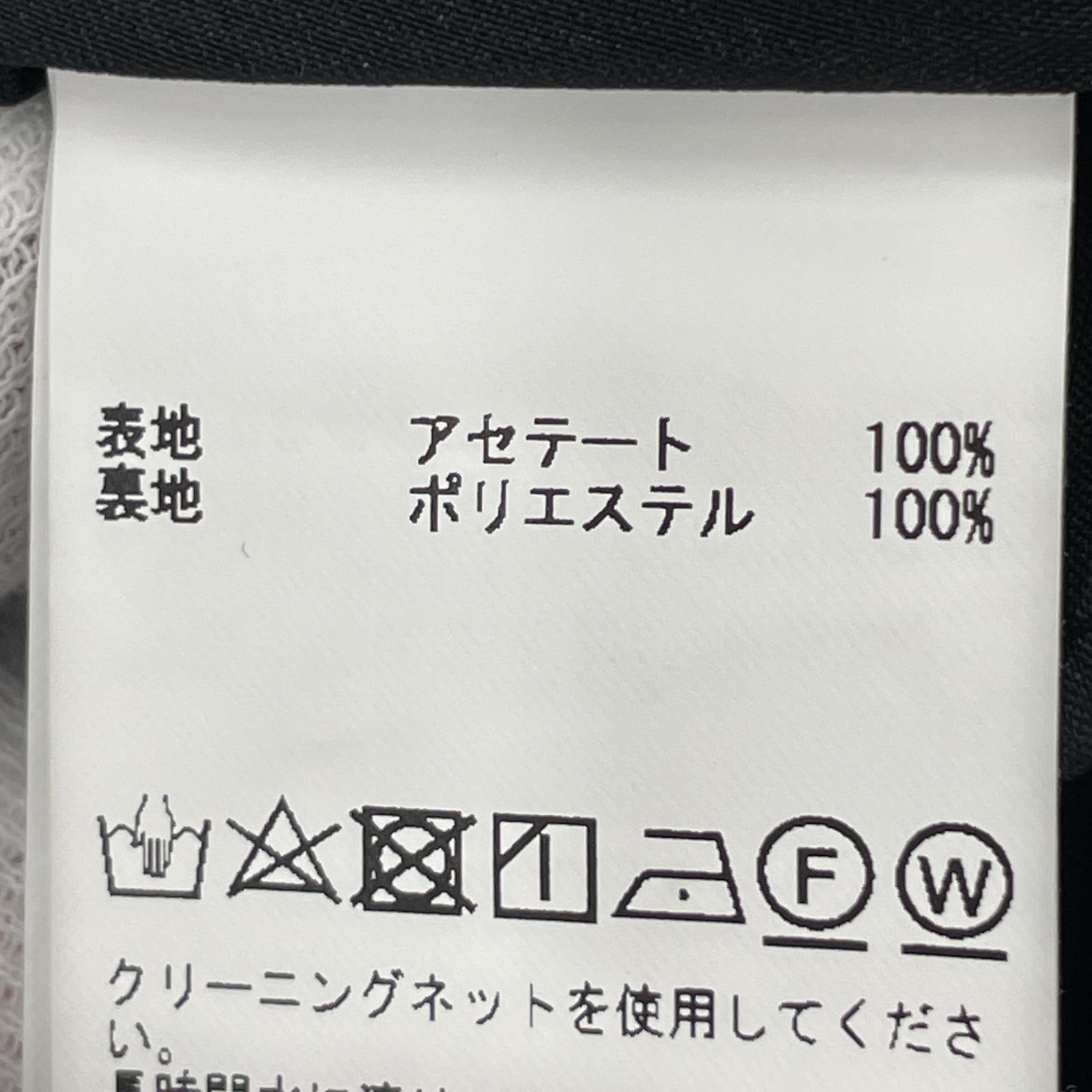 ワンピース ESLOW アセテート S/Sロングワンピース 黒 1 ブラック