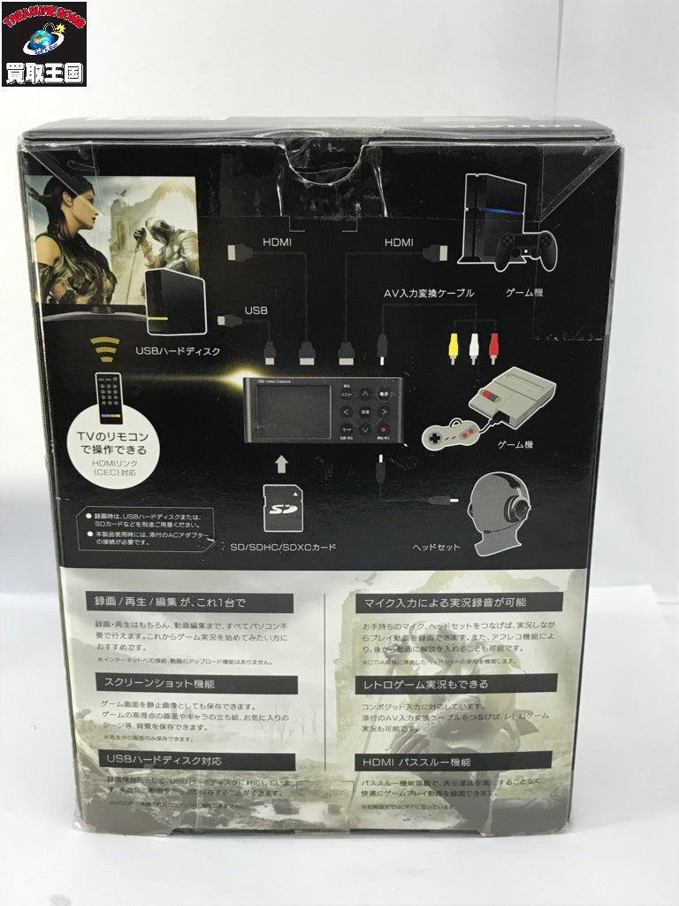 GV-HDREC GV-HDREC - PC周辺機器