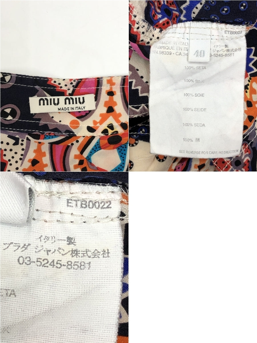 2010s ペイズリーブラウス archive