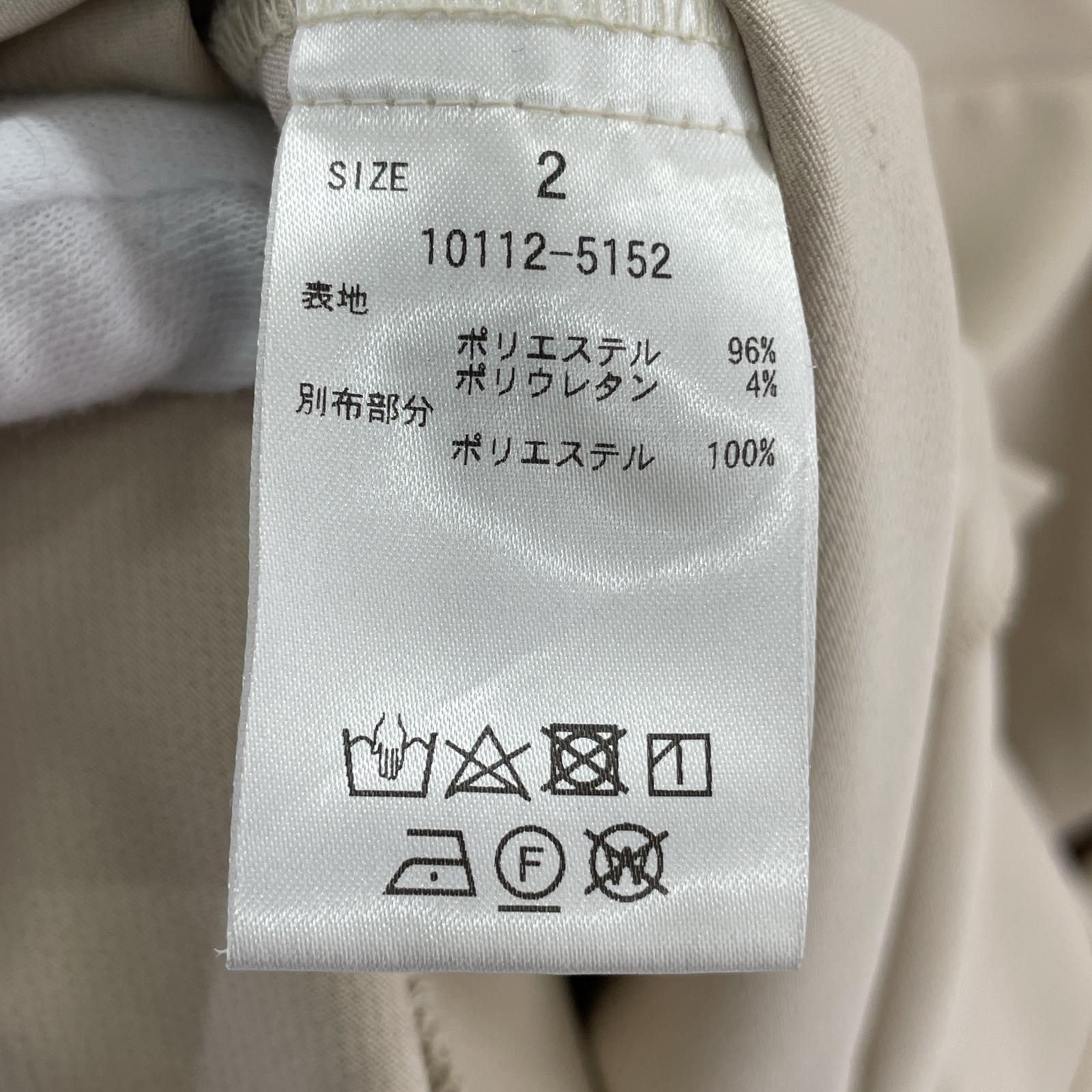 ワンピース LANTERN SLEEVE ONE PIECE/Size2