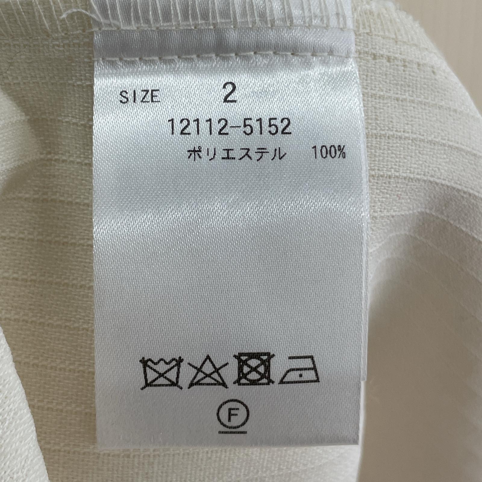 ワンピース QUILT COCOON ONE PIECE/Size2