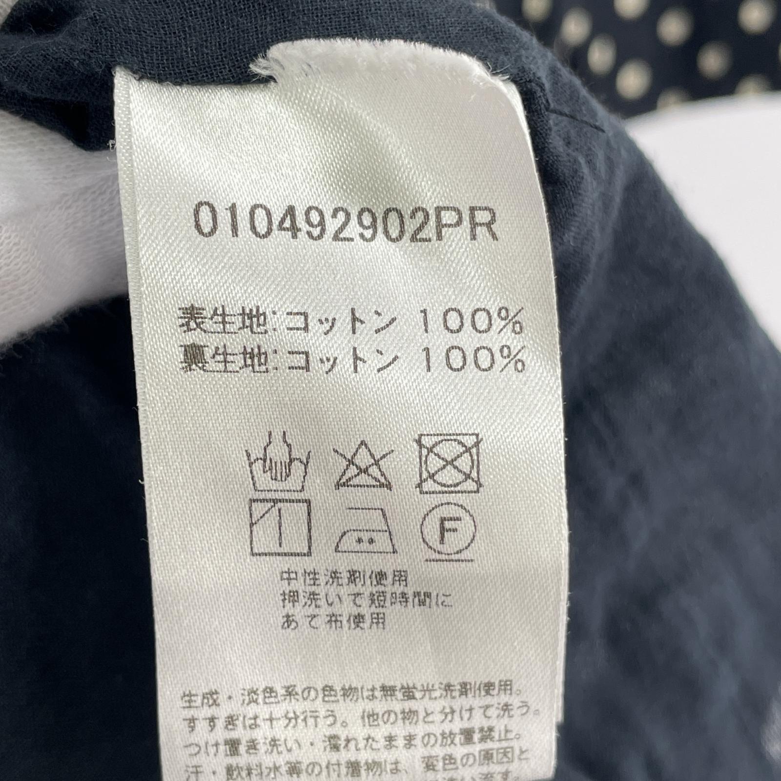 ワンピース ne Quittez pas ブラック