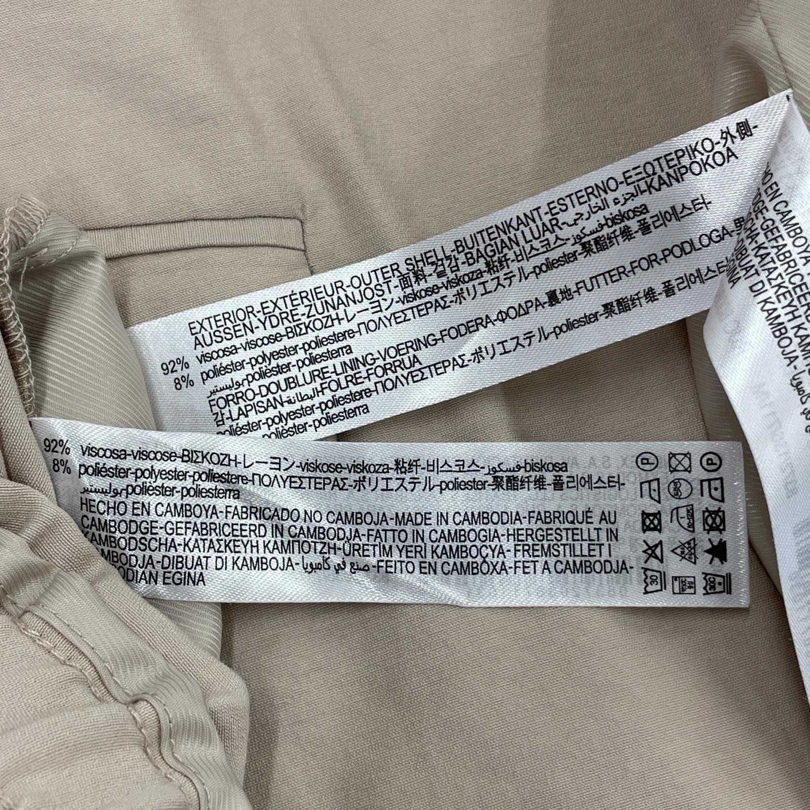 ジャケット セットアップ