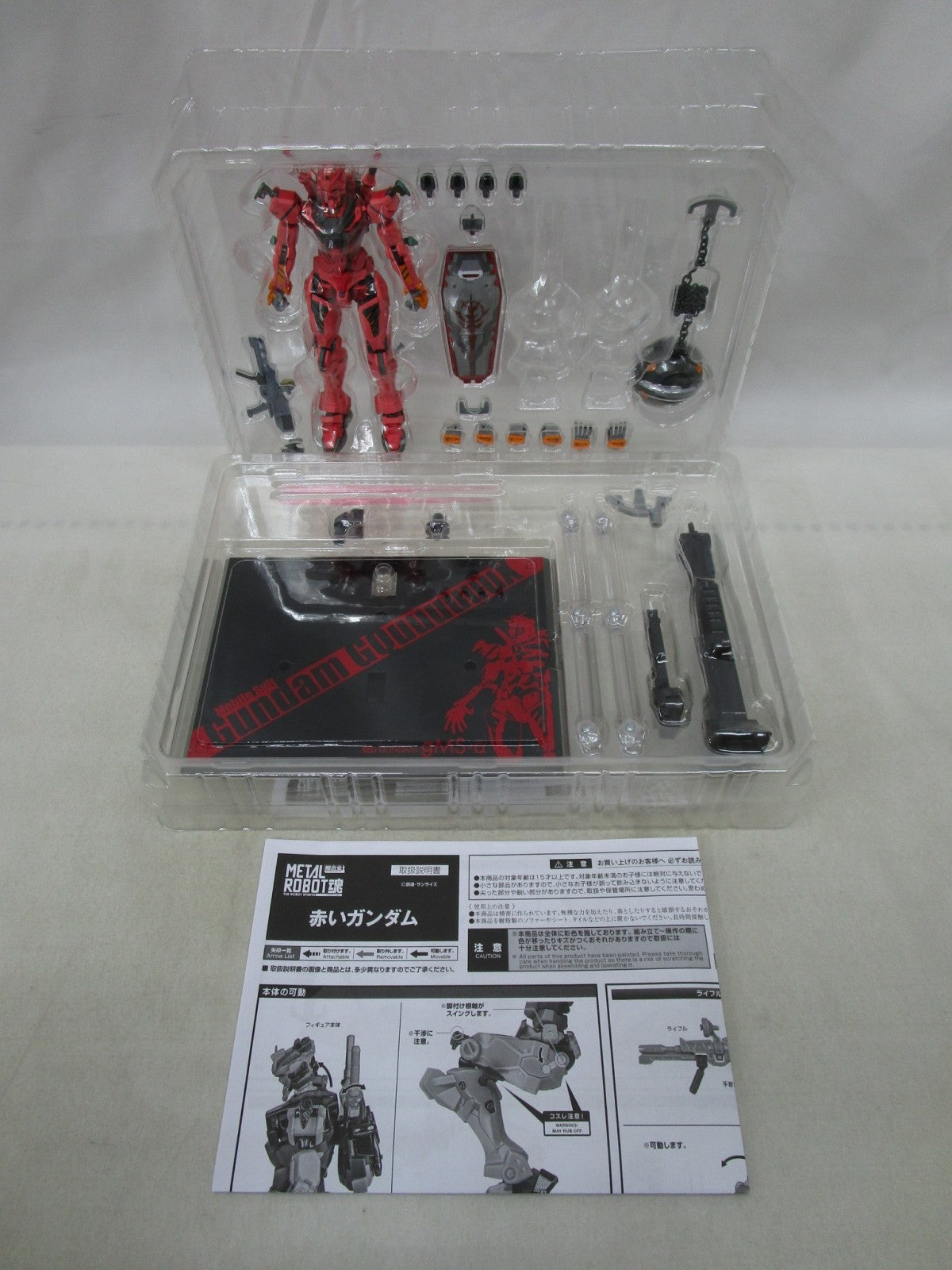 METALROBOT魂 赤いガンダム フィギュア/グッズ
