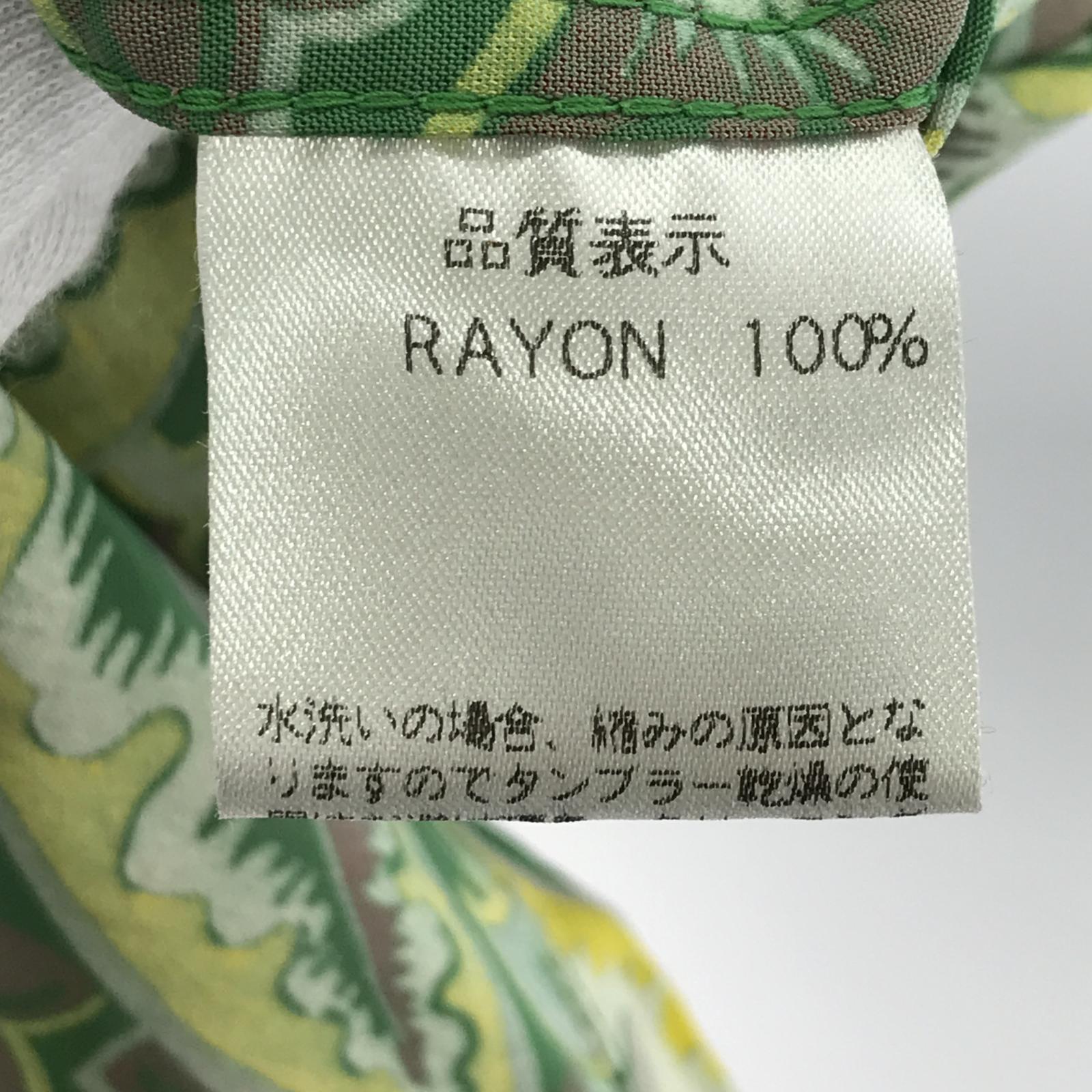 半袖シャツ アロハシャツ グリーン M グリーン