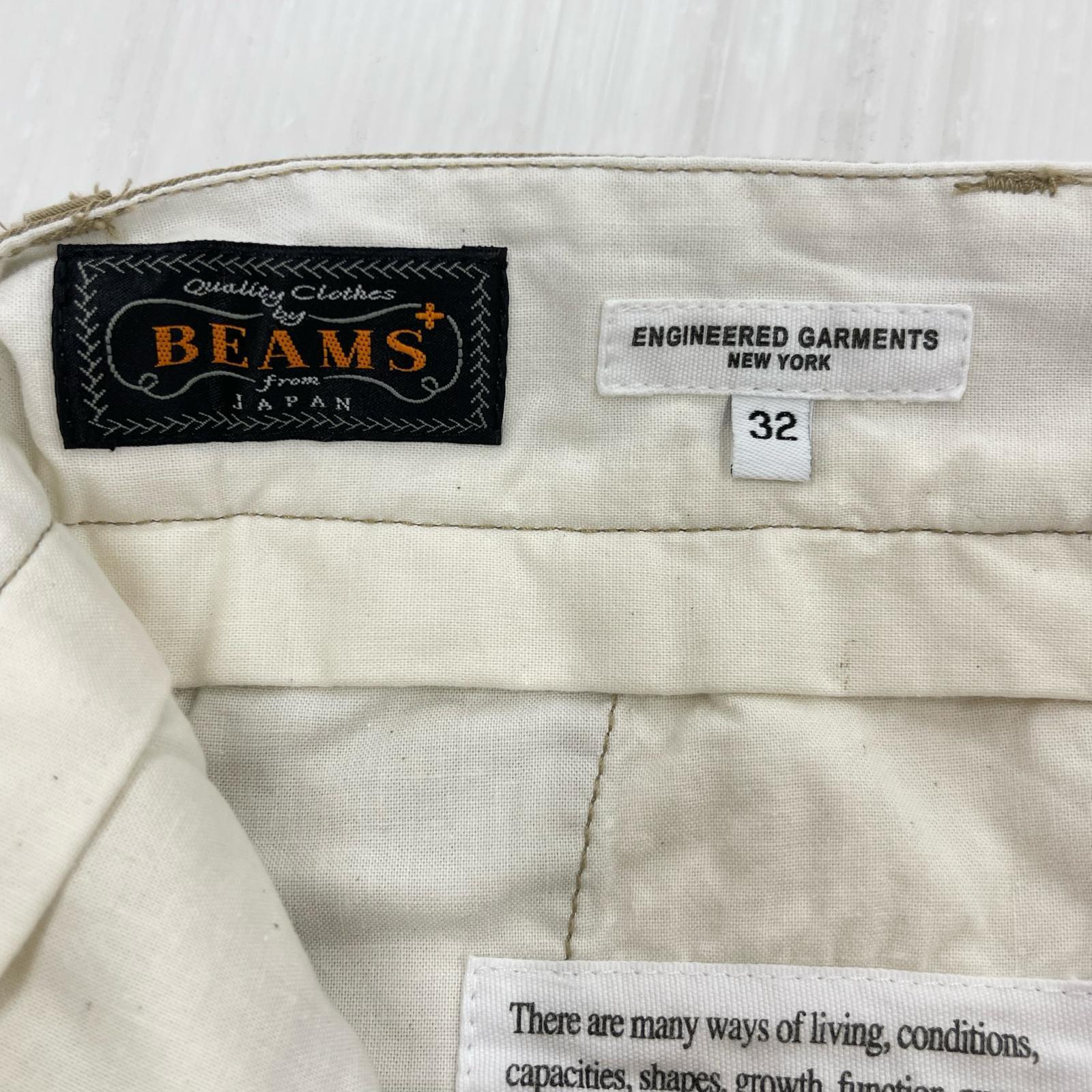 ショートパンツ BEAMS+別注/ミッドフィールドショーツ/32 32 ベージュ