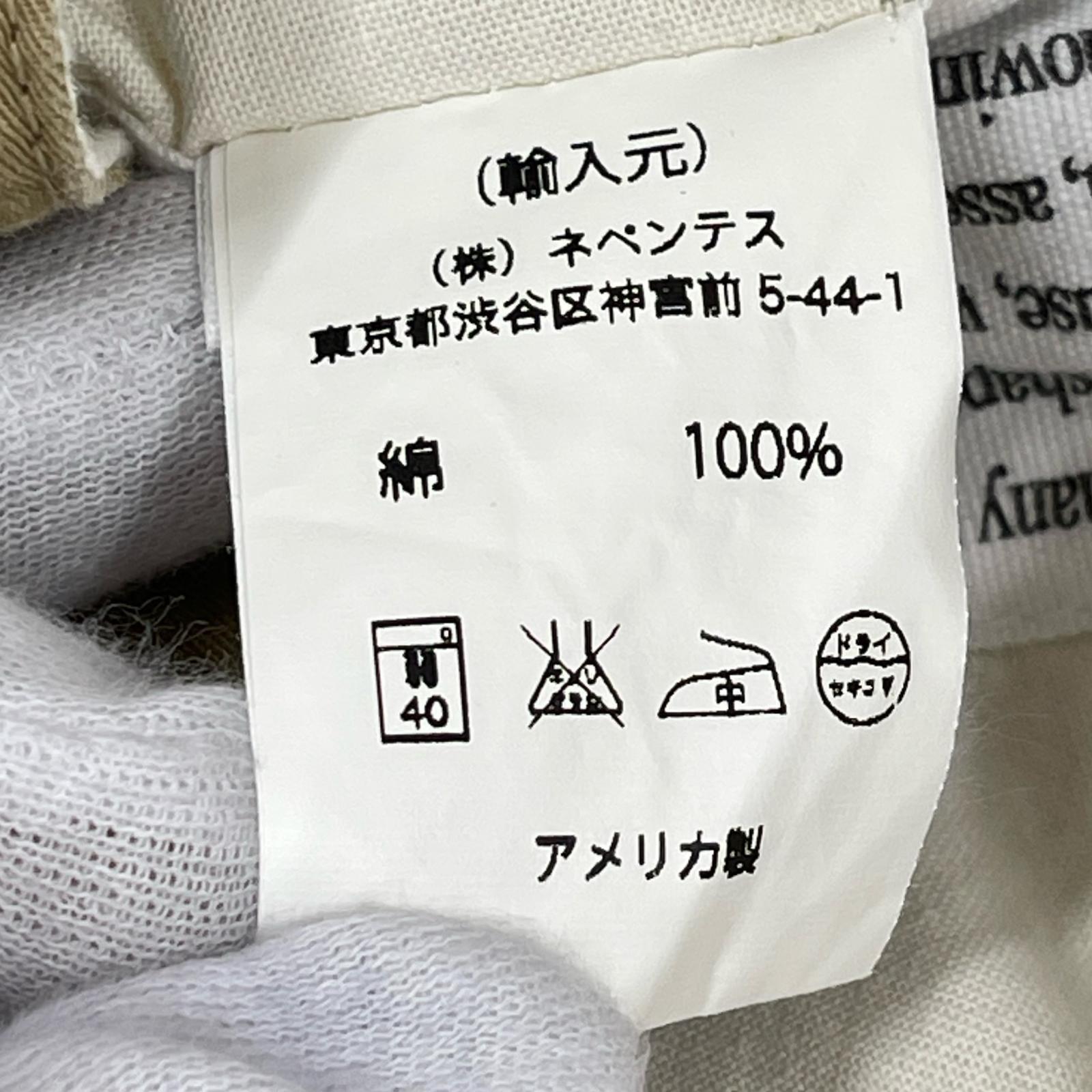 ショートパンツ BEAMS+別注/ミッドフィールドショーツ/32 32 ベージュ