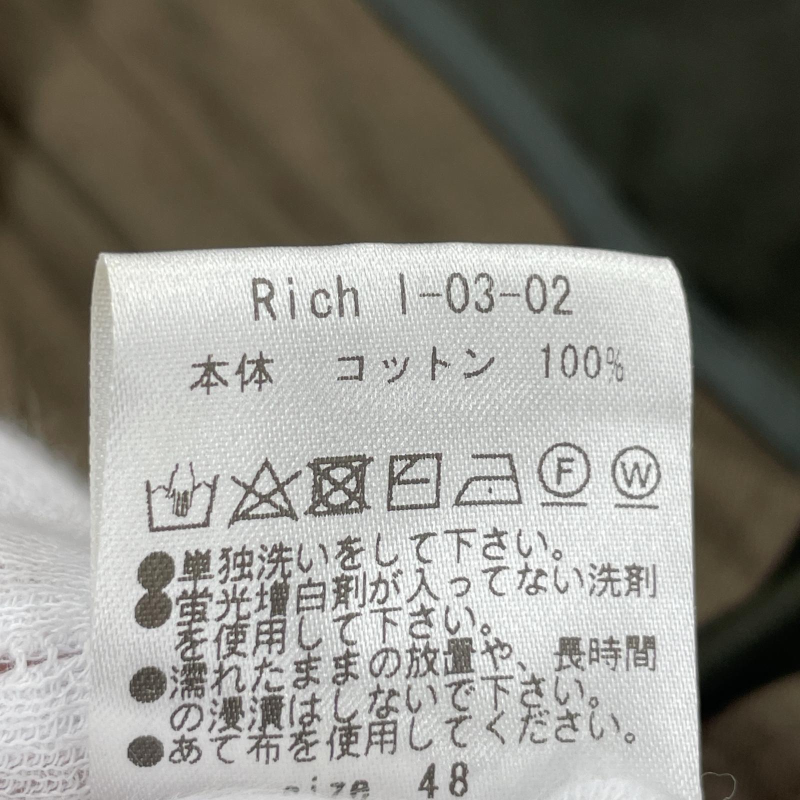 パンツ Rich I /オリーブ