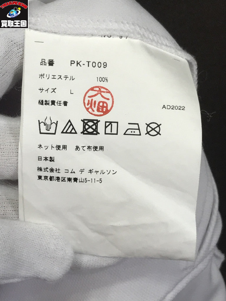 半袖Tシャツ HOMMEPLUS /23SS ANOTHER KIND OF PUNK バルーン
