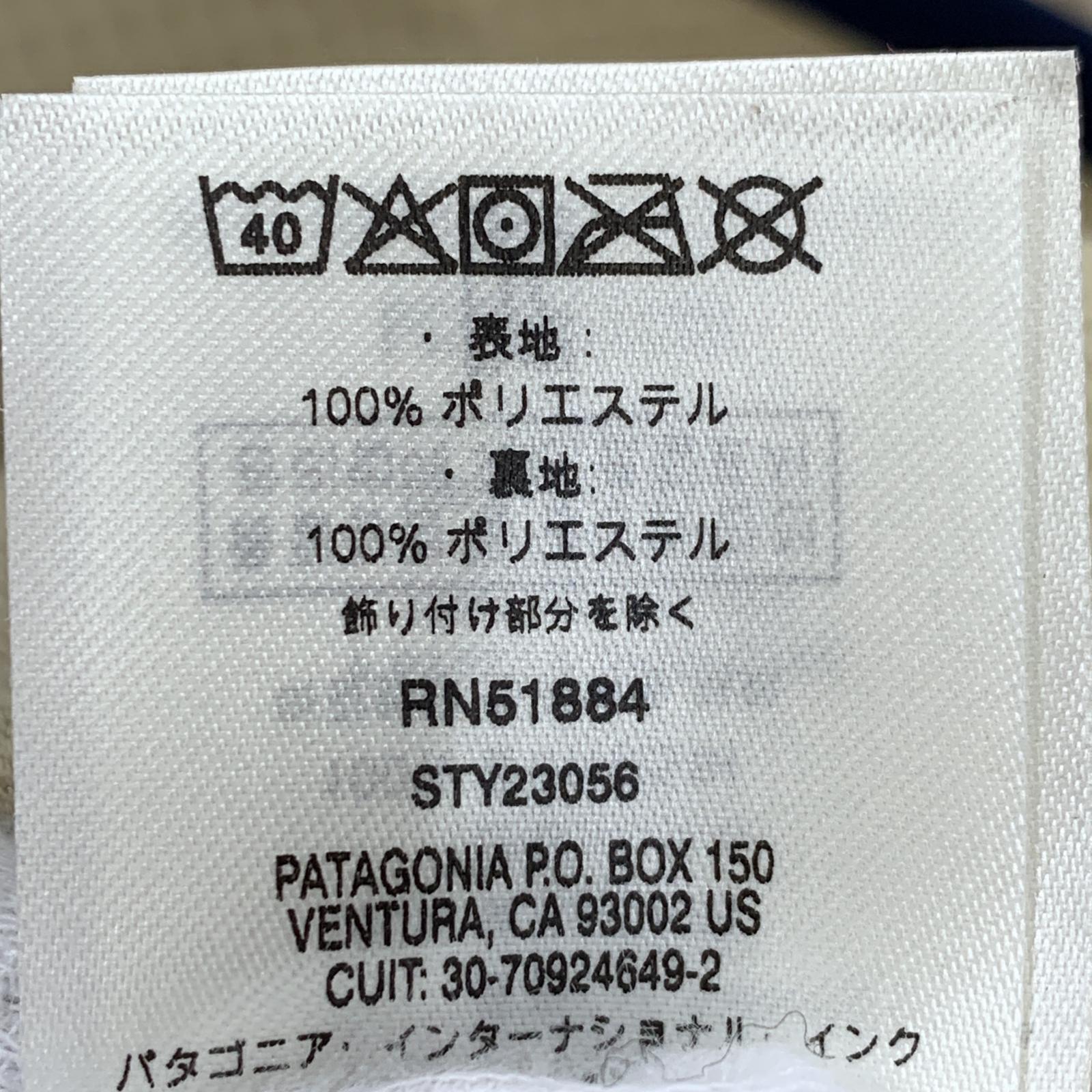 ジャケット Retro-X フリースジャケット ホワイト