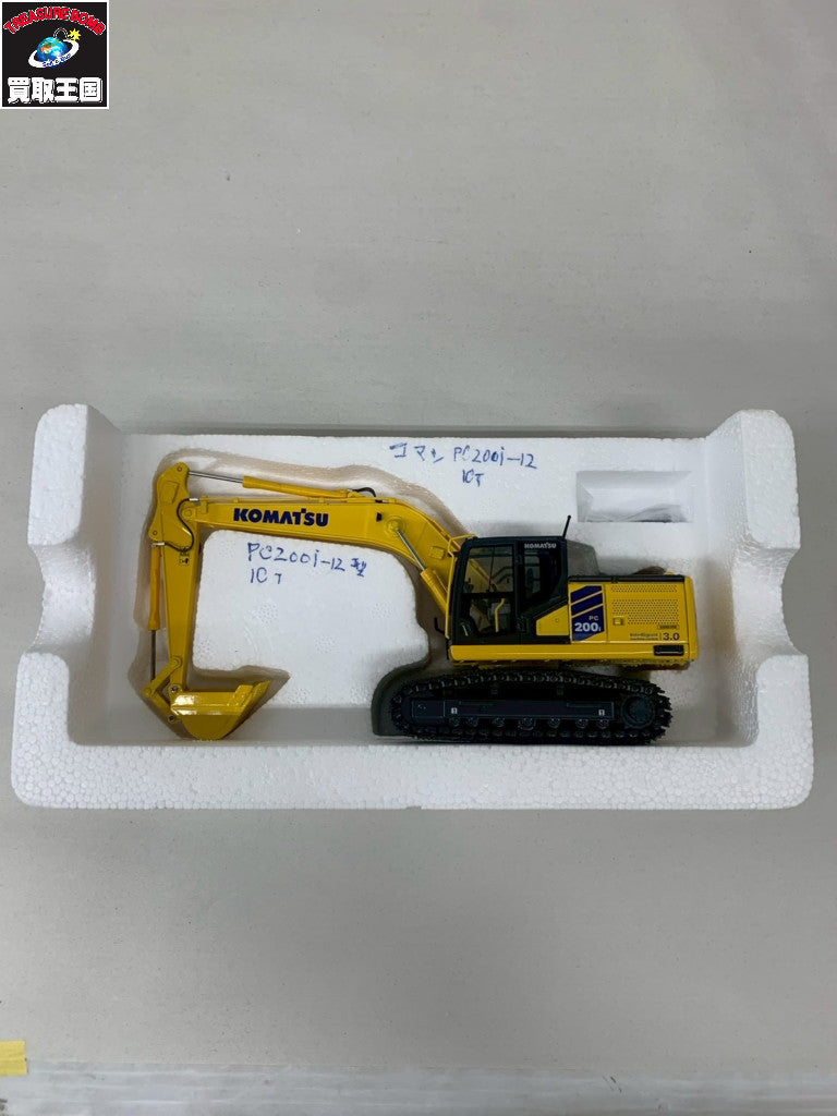コマツ建機 1/50 PC200i-12 ミニカーその他