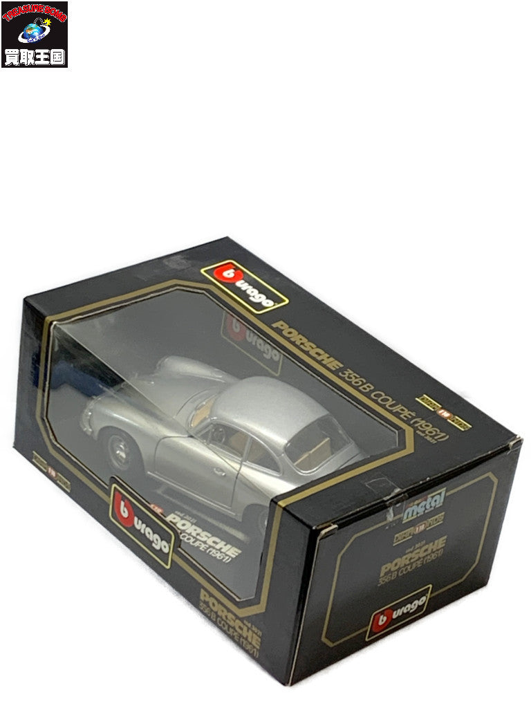 ブラーゴ 1/18 ポルシェ 356B 1961 シルバー スケールカー
