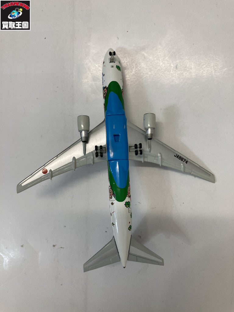 1/500 767 ゆめジェット ミニカーその他
